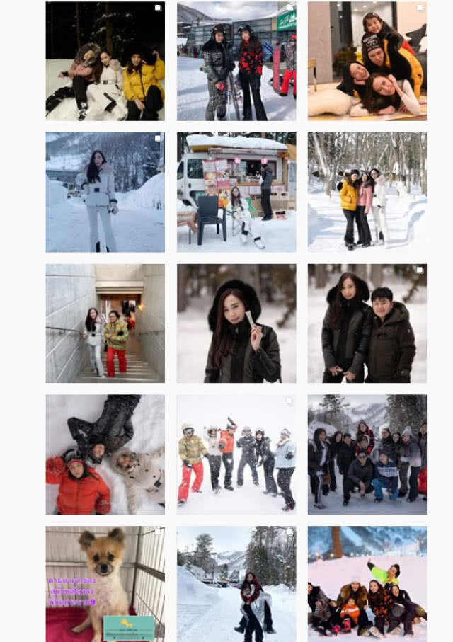 "อั้ม" แย้ง ไม่จริงนะจ๊ะ ฟังพร้อมกัน 13 เม.ย. นี้