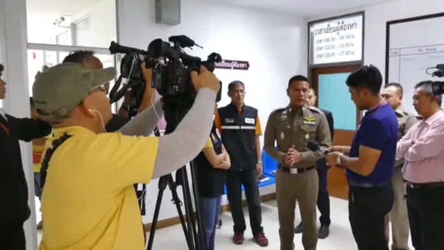 จับแล้วมือรัว.38 ยิงลุง68ปี เหตุขัดแย้งที่ดิน