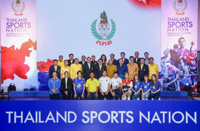 "กกท." ผุด 12 โปรเจกต์ยักษ์ ยกระดับวงการกีฬาไทยสู่ระดับโลก!