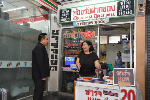 พาณิชย์ตรวจเข้มห้ามขึ้นราคาสินค้า-บริการ ช่วงสงกรานต์