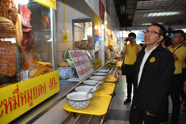 พาณิชย์ตรวจเข้มห้ามขึ้นราคาสินค้า-บริการ ช่วงสงกรานต์