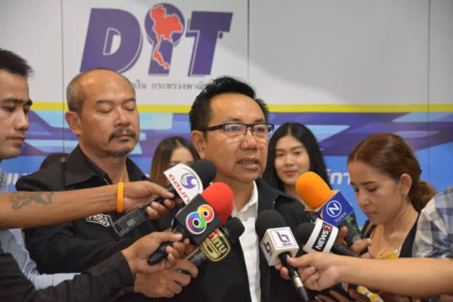 พาณิชย์ตรวจเข้มห้ามขึ้นราคาสินค้า-บริการ ช่วงสงกรานต์