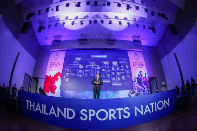 "กกท." ผุด 12 โปรเจกต์ยักษ์ ยกระดับวงการกีฬาไทยสู่ระดับโลก!