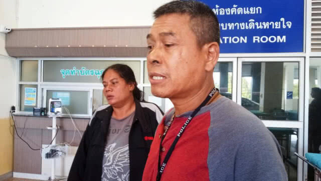 รวบทันควัน! มือยิงหนุ่ม 38 ปี บาดเจ็บ