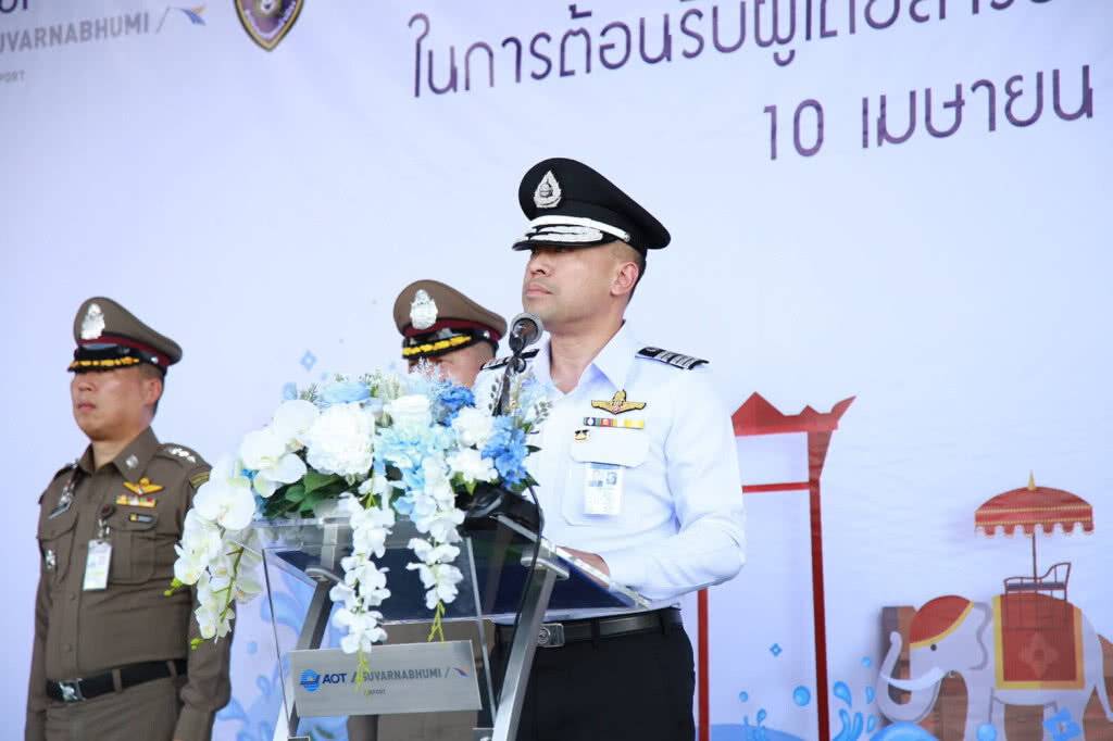 "สุวรรณภูมิ" คาดช่วงสงกรานต์มีผู้โดยสารกว่า 1.89 ล้านคน