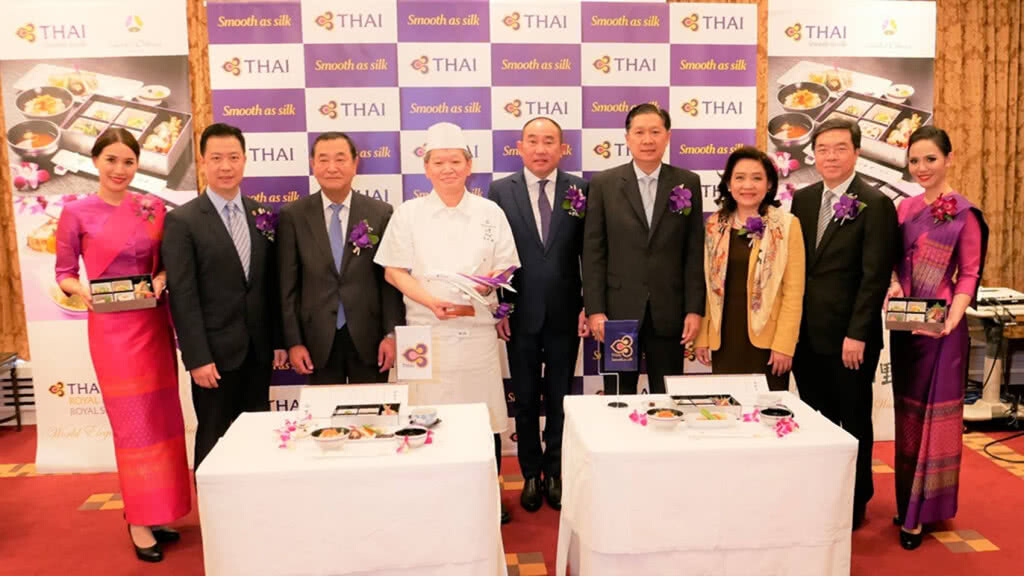 การบินไทย บริการเมนูอาหารญี่ปุ่นต้นตำรับแบบ "วาโชกุ"ในเส้นทางไป-กลับ กรุงเทพฯ–ญี่ปุ่น