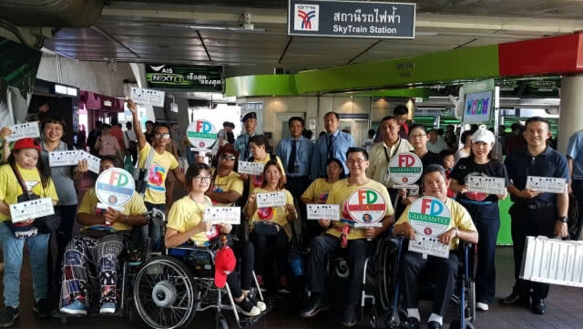 สำรวจสกายวอล์ก-เส้นทางท่องเที่ยวเพื่อคนทั้งมวล"ราชประสงค์-สยามพารากอน-แยกปทุมวัน" (2)
