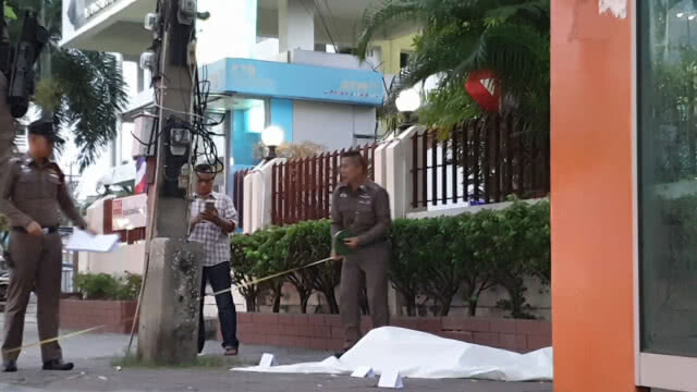 ดต.หึงโหดยิงหนุ่มโรงงานดับหน้าโรงพัก มอบตัวแล้ว