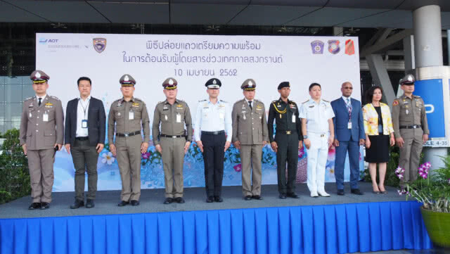 สุวรรณภูมิ ประกาศพร้อมต้อนรับผู้โดยสารช่วงสงกรานต์ !!