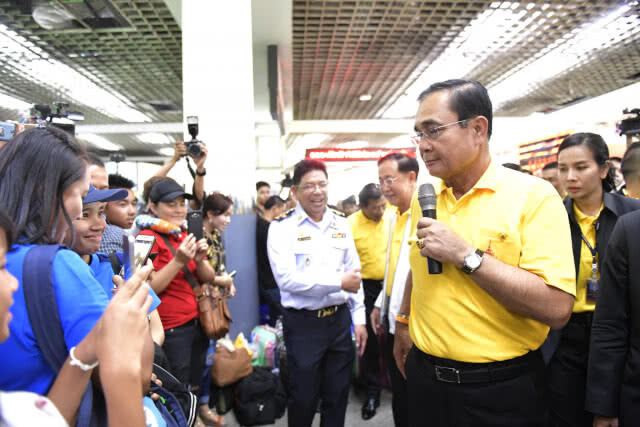 "นายกฯ"​ รู้ทาง มีคนหวังเปลี่ยนแปลงบ้านเมืองด้วยความรุนแรง ลั่นไม่ใช่เวลา