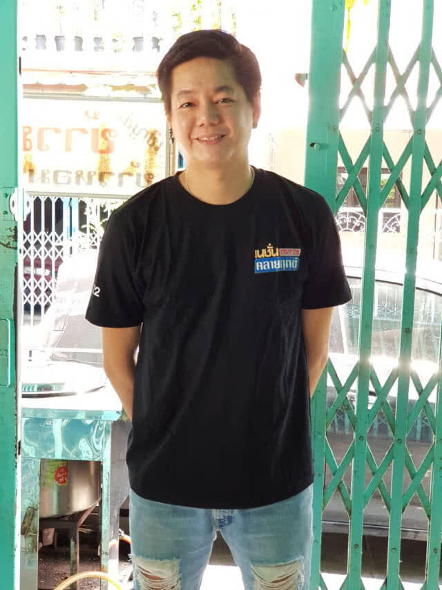 ร้องถูกสวมรอยหลอกโอนเงินสูญ2แสนบาท
