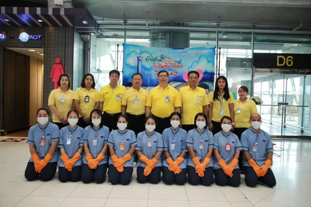 สุวรรณภูมิจัดกิจกรรม "ล้างส้วมพร้อมกัน รับวันสงกรานต์" ประจำปี 2562