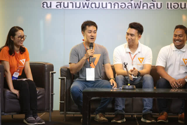 เผยตัวตน "ธนาธร" ยึดมั่นหลักการ-อ่อนน้อมแต่แข็งกร้าวกับอยุติธรรม