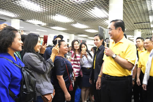 "นายกฯ"​ รู้ทาง มีคนหวังเปลี่ยนแปลงบ้านเมืองด้วยความรุนแรง ลั่นไม่ใช่เวลา