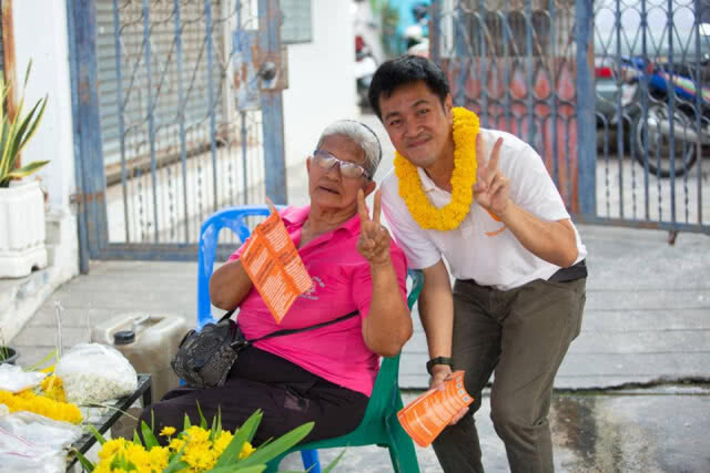 เผยตัวตน "ธนาธร" ยึดมั่นหลักการ-อ่อนน้อมแต่แข็งกร้าวกับอยุติธรรม