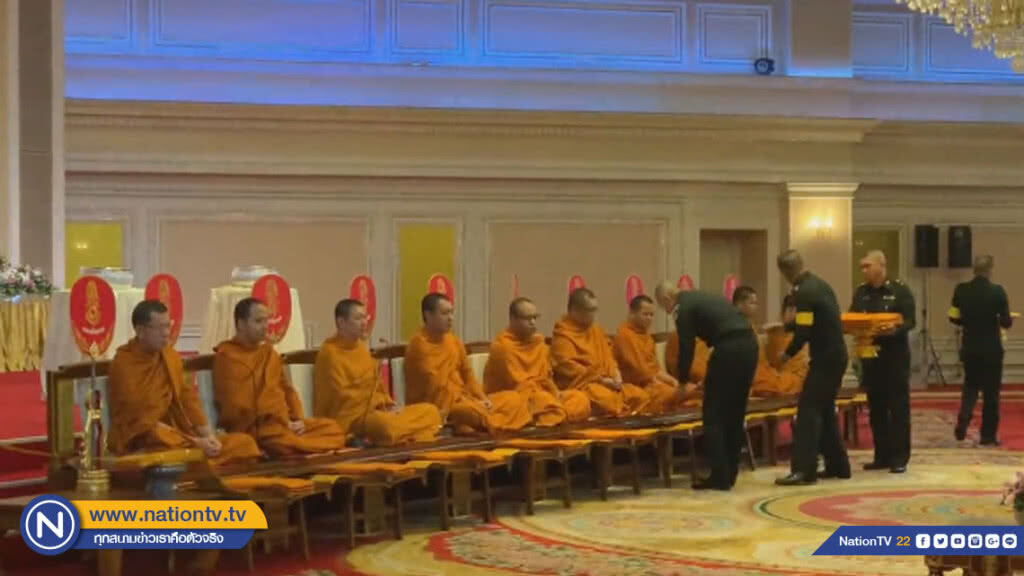 ทบ. จัดกิจกรรมสงกรานต์ ปีนี้งดรดน้ำขอพร ผบ.ทบ. ทบ. จัดกิจกรรมสงกรานต์ ปีนี้งดรดน้ำขอพร ผบ.ทบ.