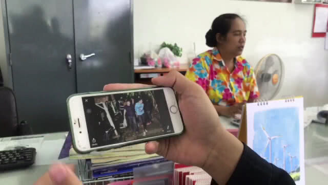 โอนเงินซื้อไอเทมเกมส์ ถูกถามกลับเงินยาเสพติด โร่แจ้งความ!!