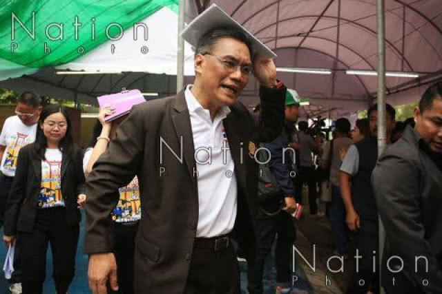 กกต.มีมติ ให้ศาล รธน.วินิจฉัย สูตรคำนวณ ส.ส.ปาร์ตี้ลิสต์
