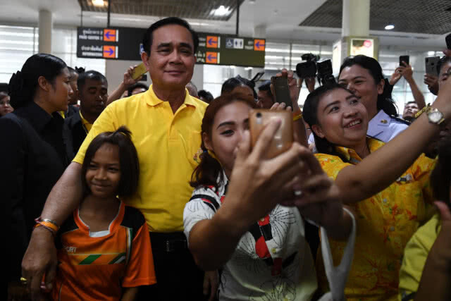 นายกฯ ห่วงใยการเดินทางประชาชน