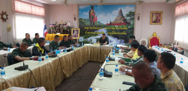 แม่ทัพน้อยที่ 3 ประชุมเร่งแก้ไข "ไฟป่า" บนดอยสูง
