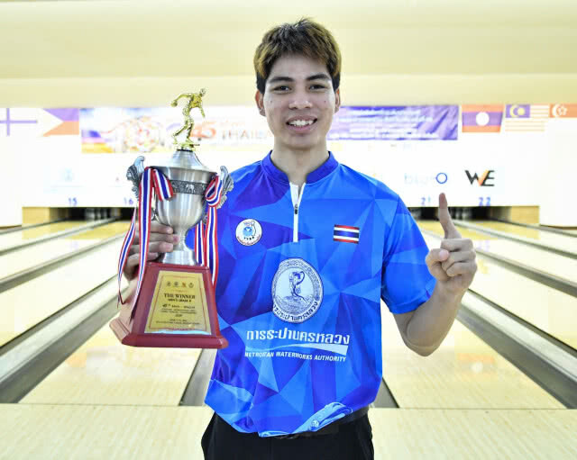 "เบสท์"คว้าชัยแชมป์เกรดบีโบว์ลิ่งไทยแลนด์