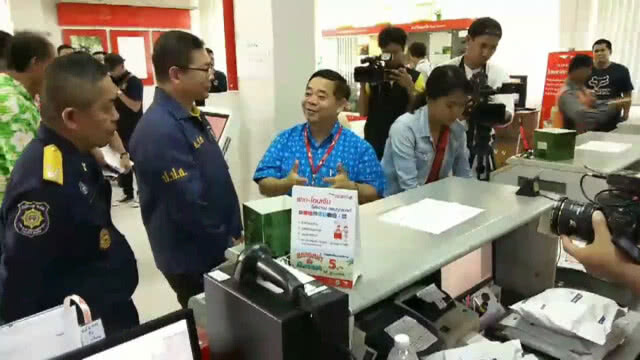 รองเลขาฯปปส. เข้มพัสดุไปรษณีย์ สกัดกั้นลักลอบขนส่งยาเสพติด