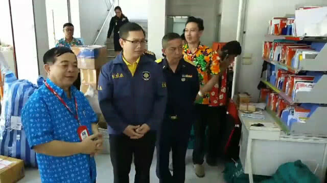รองเลขาฯปปส. เข้มพัสดุไปรษณีย์ สกัดกั้นลักลอบขนส่งยาเสพติด