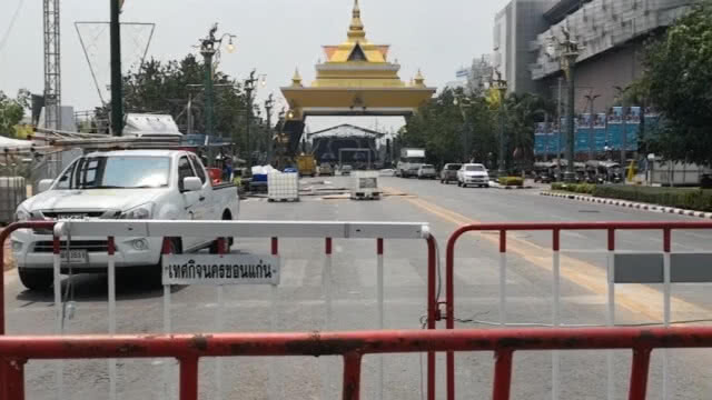 ปิดถนนตั้งเวทีถนนข้าวเหนียวรับคลื่นมนุษย์สุดมิตรภาพ