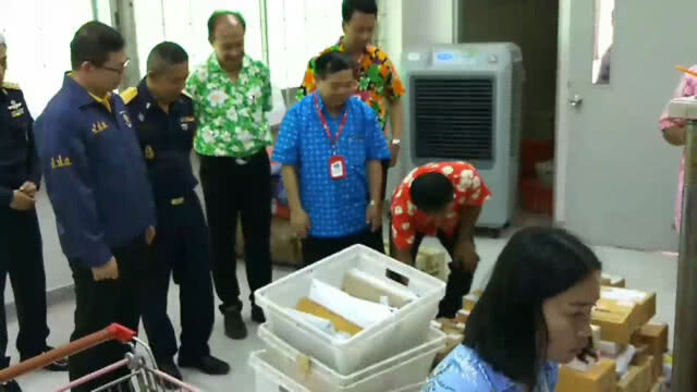 รองเลขาฯปปส. เข้มพัสดุไปรษณีย์ สกัดกั้นลักลอบขนส่งยาเสพติด