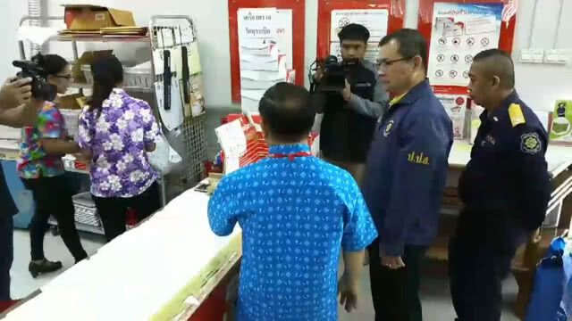 รองเลขาฯปปส. เข้มพัสดุไปรษณีย์ สกัดกั้นลักลอบขนส่งยาเสพติด