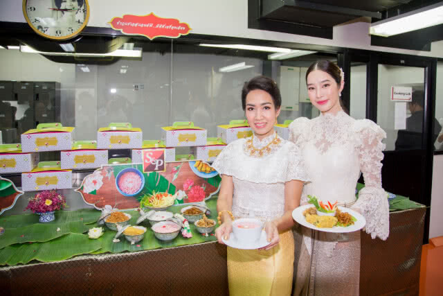 ‘เอส แอนด์ พี’ ชวนคนรุ่นใหม่คลายร้อนด้วยตำรับโบราณ "ข้าวแช่ เอสแอนด์พี มีดีที่เครื่องเคียง"