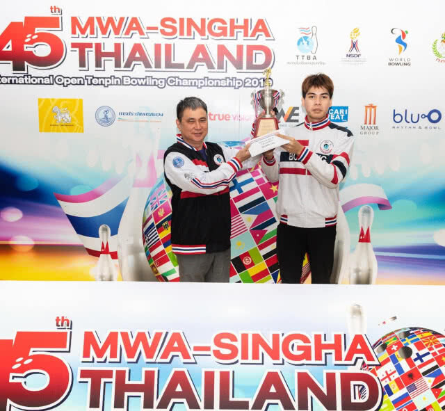 "เบสท์"คว้าชัยแชมป์เกรดบีโบว์ลิ่งไทยแลนด์