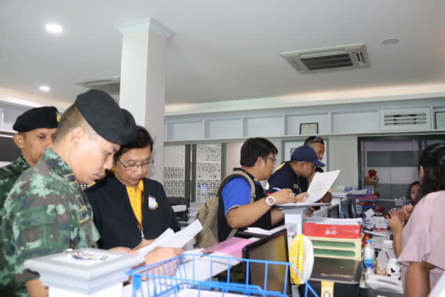 สุ่มตรวจบริษัทนำเที่ยว 10 แห่งในภูเก็ต