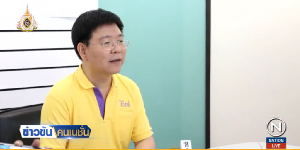 ผอ.รพ.ธรรมศาสตร์ฯ ออกมายอมรับผิดชอบแล้ว กรณีแทงสายน้ำเกลือให้เด็กพลาด