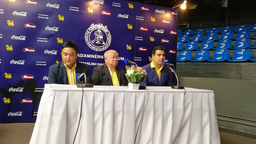 ( คลิปข่าว) "ราชดำเนิน" เปิดตัวโปรโมเตอร์ลุยศึกสิงห์มาวิน ( คลิปข่าว) "ราชดำเนิน" เปิดตัวโปรโมเตอร์ลุยศึกสิงห์มาวิน