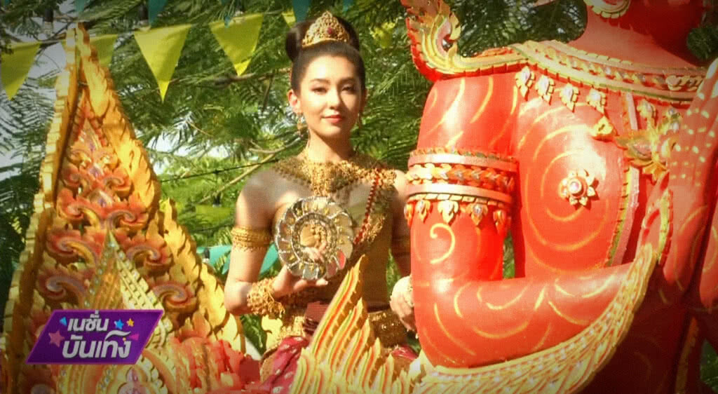 เก็บตกเที่ยงช่วงที่ 4 12-04-62 เก็บตกเที่ยงช่วงที่ 4 12-04-62