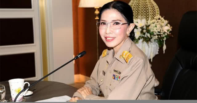 ปสน. เผย "บิ๊กโจ๊ก" ต้องมารายงานตัวเหมือน ขรก.ปกติ