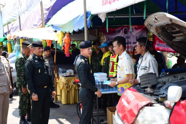สงกรานต์วันแรก คสช. ยึดรถ 202 คัน ส่งดำเนินคดี 1,168 คน