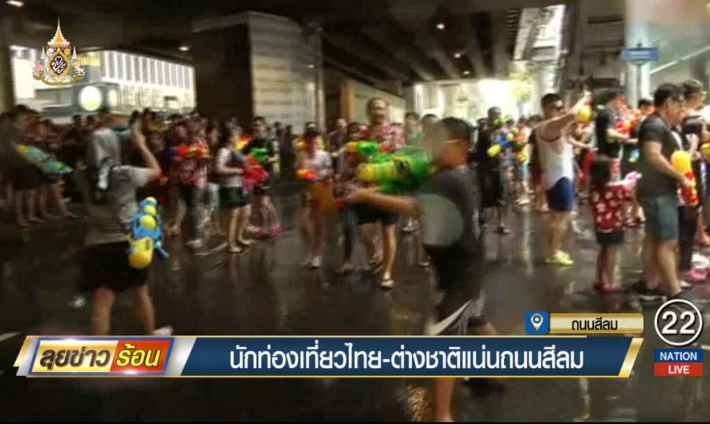 นักท่องเที่ยว-ต่างชาติแน่นถนนสีลม