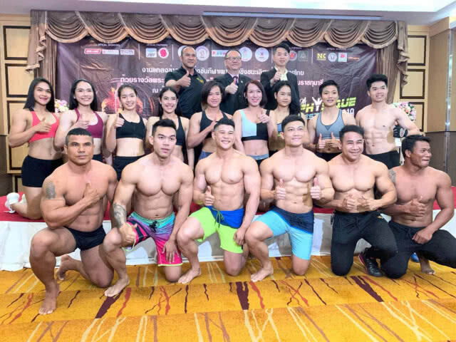 ( คลิปข่าว) เพาะกายจัดชิงแชมป์ประเทศไทย หานักกีฬาเข้าทีมชาติ
