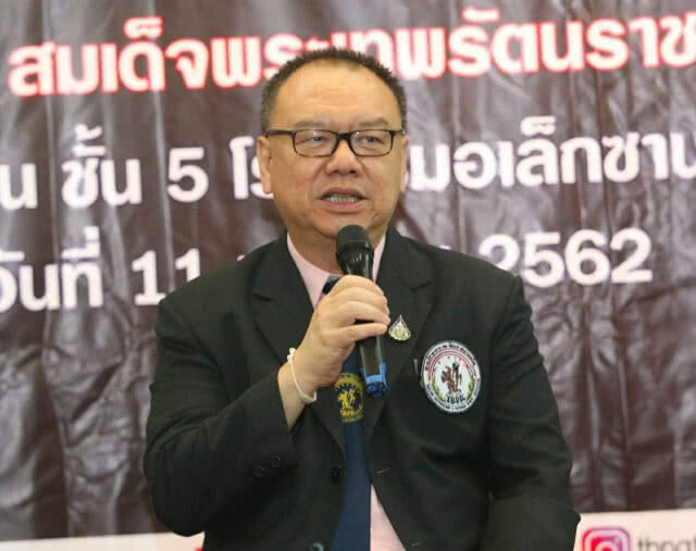 ( คลิปข่าว) เพาะกายจัดชิงแชมป์ประเทศไทย หานักกีฬาเข้าทีมชาติ