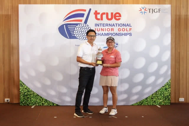 เด็กไทยคว้าแชมป์หวด "ทรู อินเตอร์เนชั่นแนล จูเนียร์ กอล์ฟฯ"