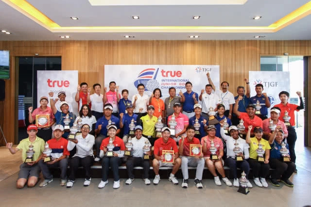 เด็กไทยคว้าแชมป์หวด "ทรู อินเตอร์เนชั่นแนล จูเนียร์ กอล์ฟฯ"