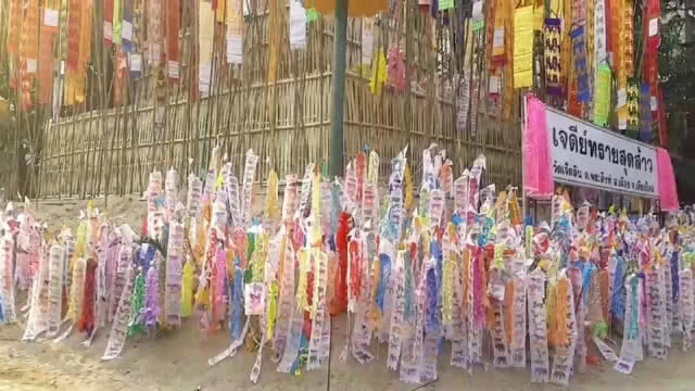 เปิดงานประเพณีปี๋ใหม่เมืองคึกคัก