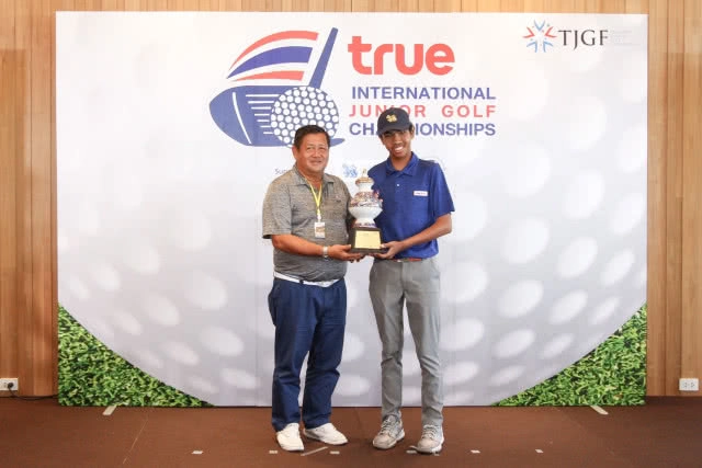 เด็กไทยคว้าแชมป์หวด "ทรู อินเตอร์เนชั่นแนล จูเนียร์ กอล์ฟฯ"