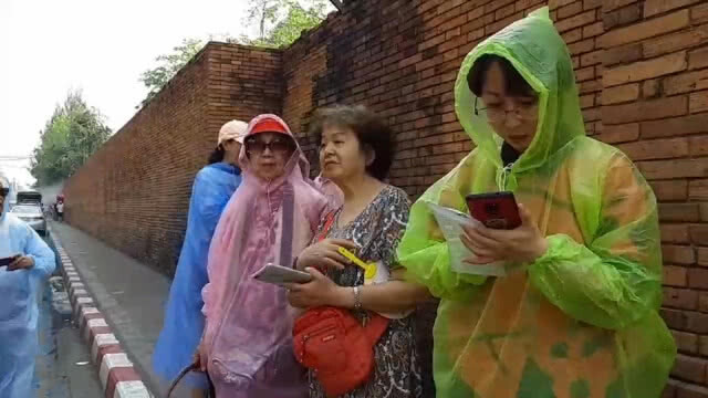 เปิดงานประเพณีปี๋ใหม่เมืองคึกคัก