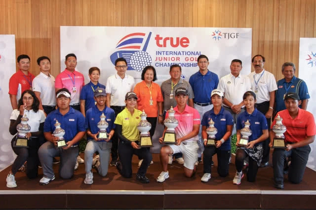 เด็กไทยคว้าแชมป์หวด "ทรู อินเตอร์เนชั่นแนล จูเนียร์ กอล์ฟฯ"