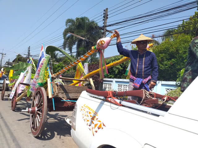เมืองตาก สืบสานประเพณี "ไม้ค้ำสะหลี"