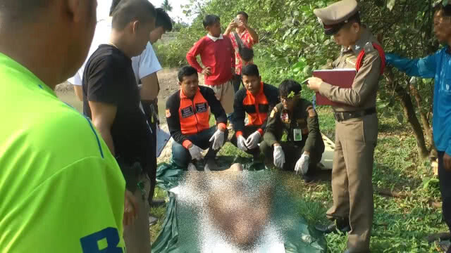 หนุ่มใหญ่ออกงมหอยเพื่อขายวันสงกรานต์ พบอีกทีกายเป็นศพ