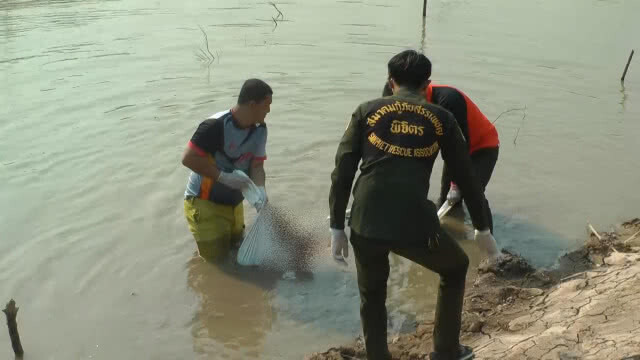 หนุ่มใหญ่ออกงมหอยเพื่อขายวันสงกรานต์ พบอีกทีกายเป็นศพ